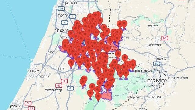 אזעקות במרכז