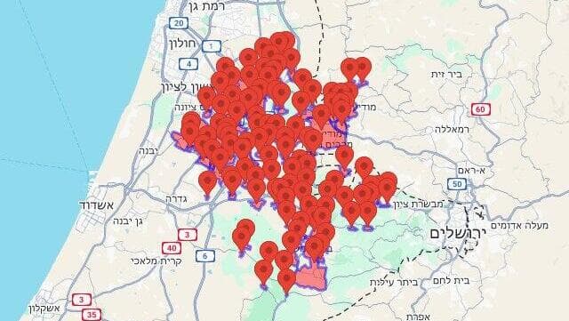 אזעקות בעשרות יישובים בשפלה אזעקות במרכז