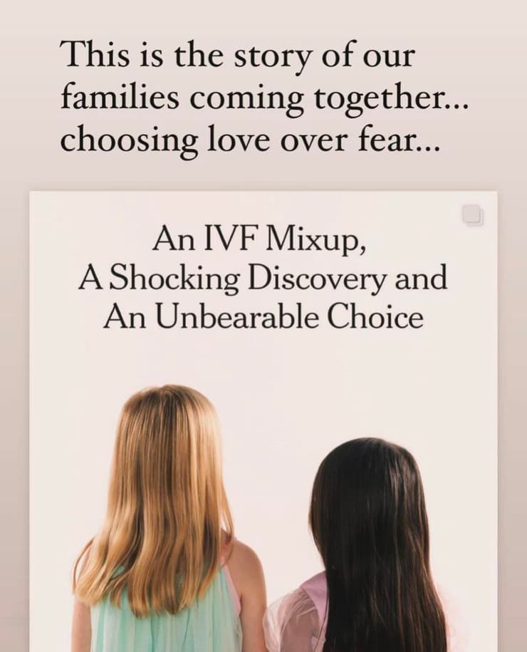 אחרי המחדל והבלבול: מאי וזואי התחלפו בגיל פחות משנה דפנה ואלכסנדר משתפים באינסגרם את סיפור החלפת העוברים של ד"ר אלירן מור