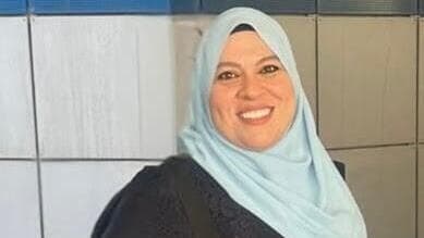 גאדה אל יוסף