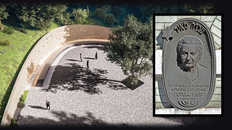 הדמיה של הפארק בקייב