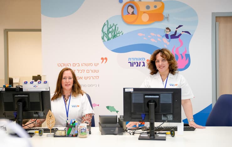 מזכירות מאוחדת ג'וניור