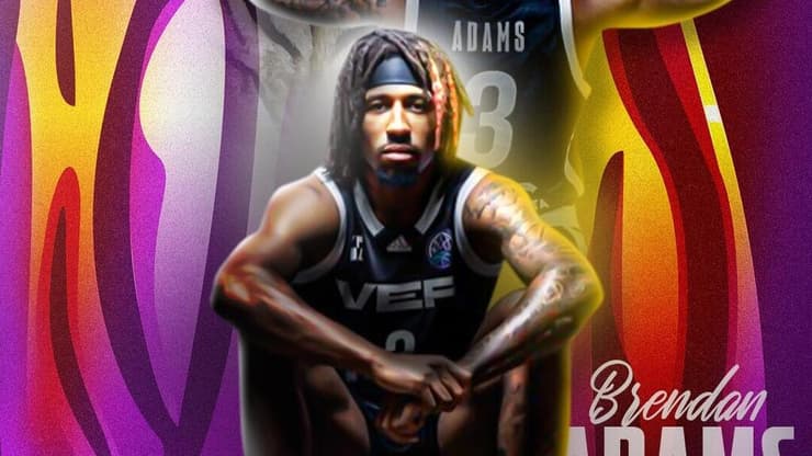 שחקן הפועל חולון ברנדן אדאמס