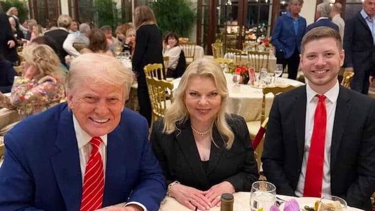 דונלד טראמפ עם יאיר ושרה נתניהו