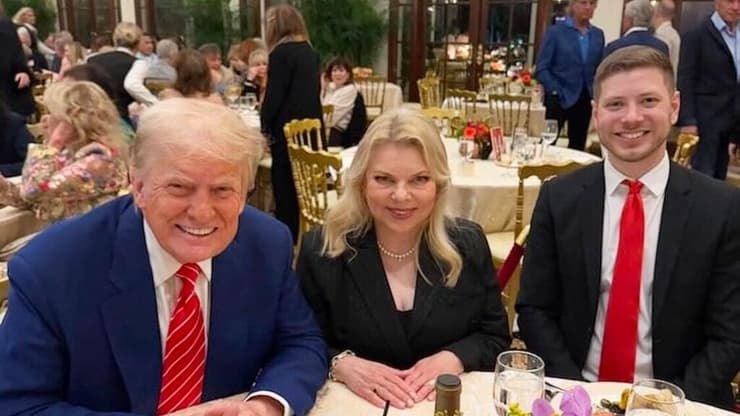 דונלד טראמפ עם יאיר ושרה נתניהו