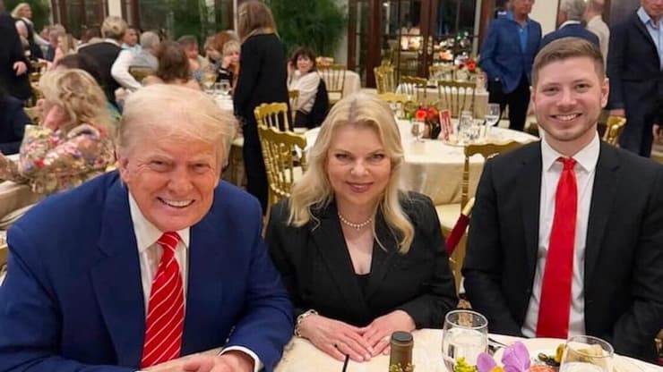 דונלד טראמפ עם יאיר ושרה נתניהו