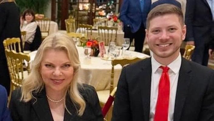 דונלד טראמפ עם יאיר ושרה נתניהו