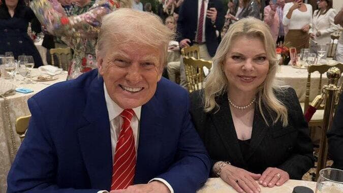 שרה נתניהו עם דולנד טראמפ, הלילה