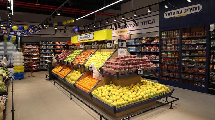 נטו חיסכון (צילום: מתוך אתר הפייסבוק של נטו חיסכון) נטו חיסכון