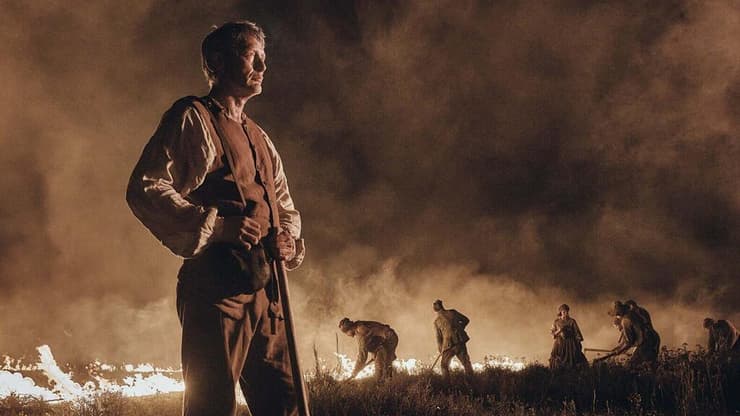 מתוך "הממזר"