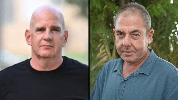 יוסי קרן ואורי אפשטיין