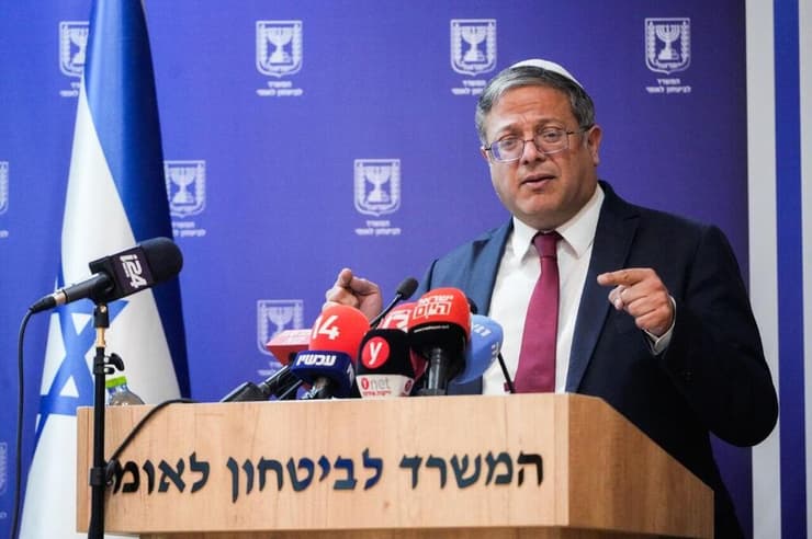 איתמר בן גביר