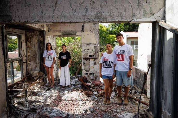 אופיר אנגל ובת זוגו יובל שרעבי