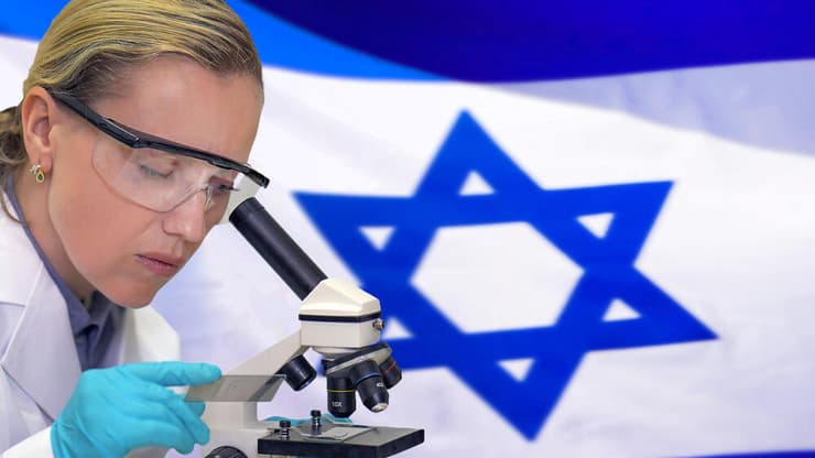 אילוסטרציה