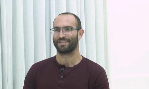 ידידיה פויכטונגר