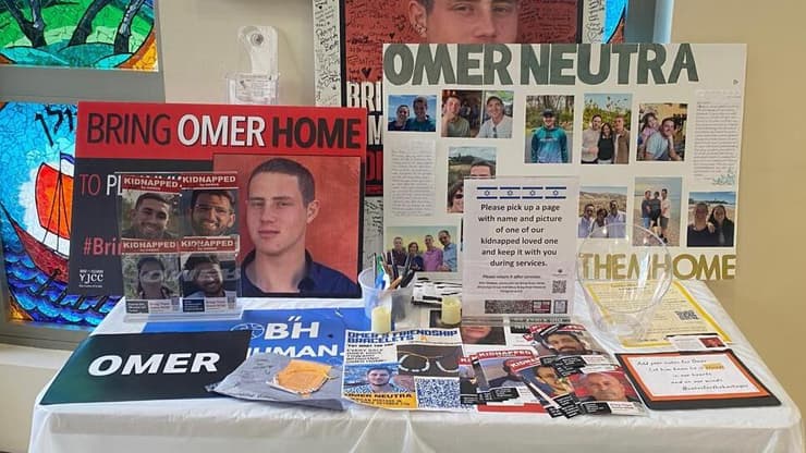 טקס לזכרו של עומר נאוטרה ז"ל בלונג איילנד