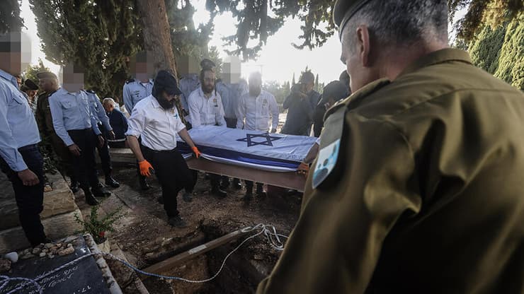 צילום: גיל נחושתן הלוויתו של רס״ן במיל אסף דגן ז״ל