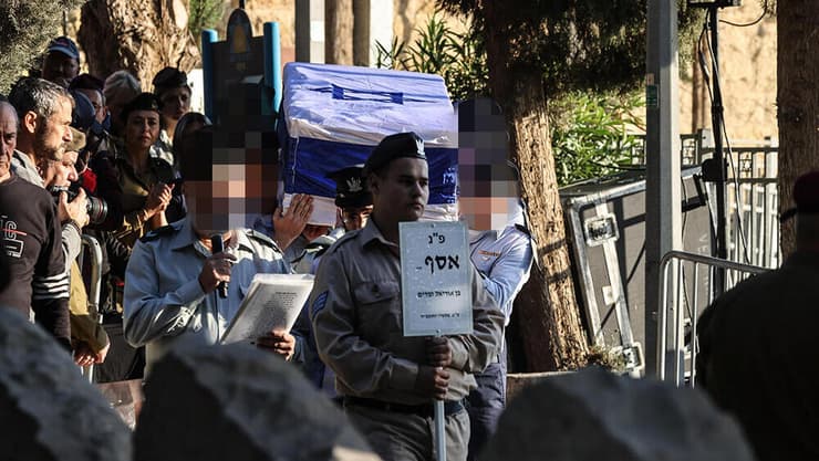 צילום: גיל נחושתן הלוויתו של רס״ן במיל אסף דגן ז״ל