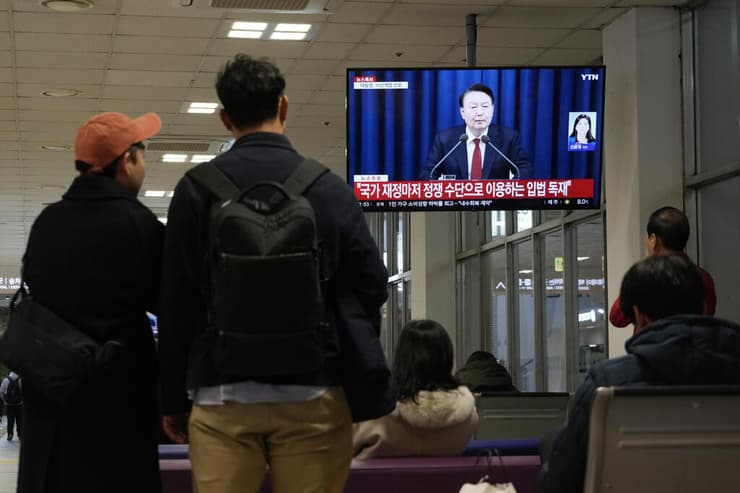 דרום קוריאה הכרזת המשטר הצבאי של הנשיא יון סוק יאול