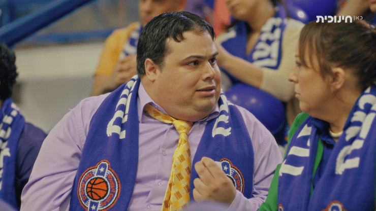 מתוך "הסדרתיים"