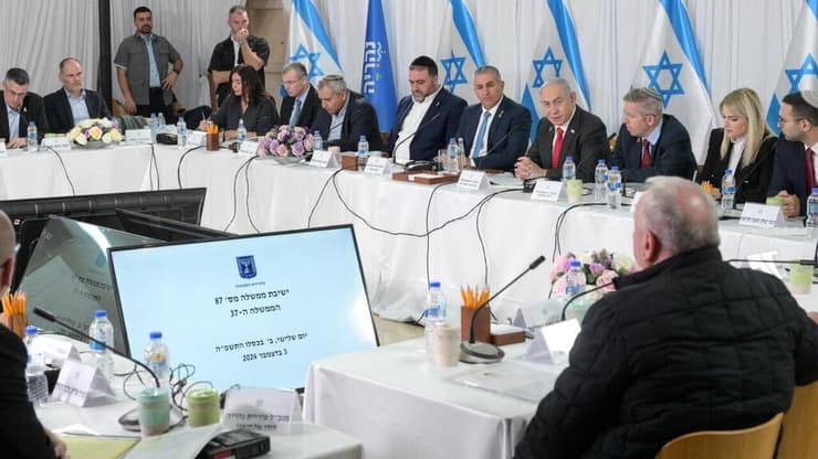  ישיבת ממשלה מיוחדת בעיר נהריה