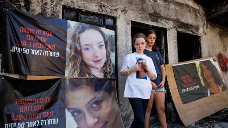 אמילי הנד והילה רותם שושני