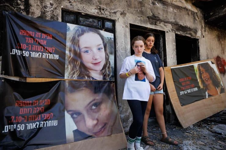 אמילי הנד והילה רותם שושני