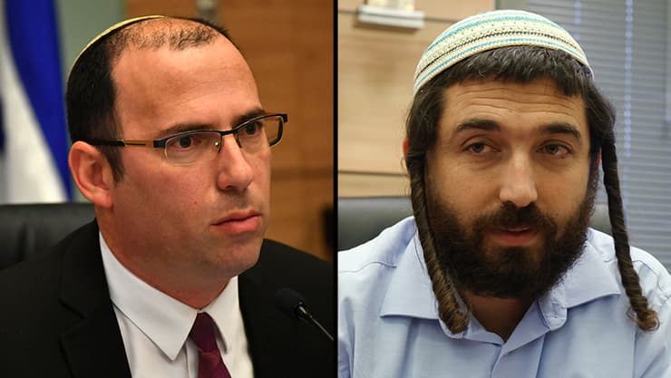 "לקונה בעניין תביעה נגד היועץ והפרקליט". סוכות ורוטמן 