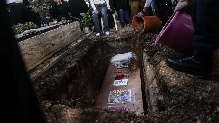 צילום: גיל נחושתן הלוויתו של רס״ן במיל אסף דגן ז״ל