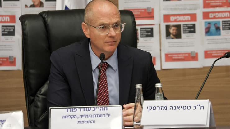 ח"כ עודד פורר