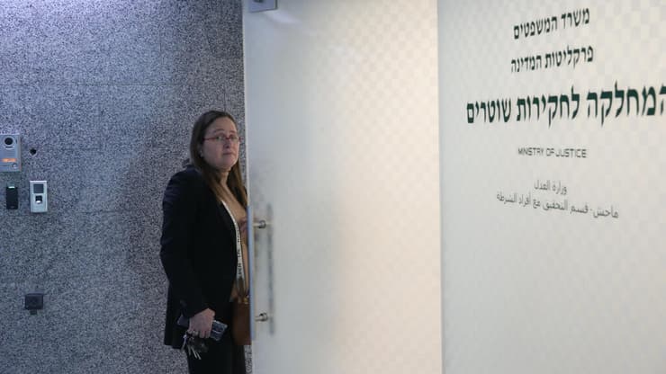 קרן בר מנחם, מפקדת מח"ש