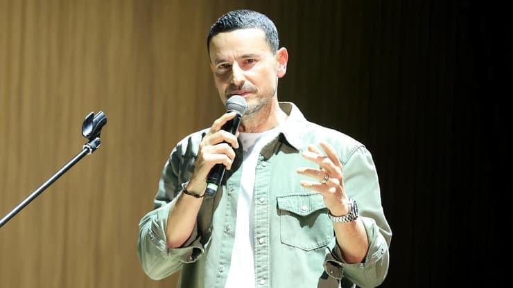 גיא זו-ארץ