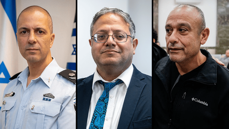 אבישי מועלם, איתמר בן גביר, קובי יעקובי