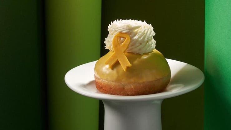 הסופגנייה שעוררה סערה (צילום: אנטולי מיכאלו) בולנז'רי 96