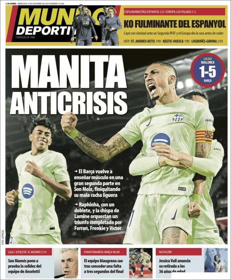 שער המונדו הקטלאני