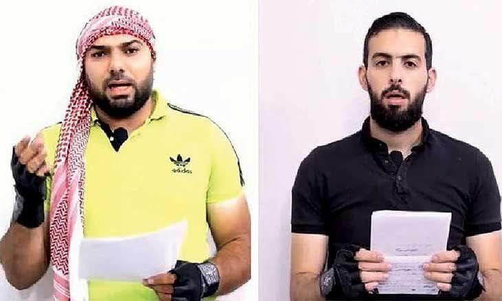 המחבלים עאמר קוואס וחסאם אבו רזאלה, שחצו מירדן לשטח הארץ ב-18 באוקטובר וביצעו פיגוע ירי לעבר כוחות צה"ל