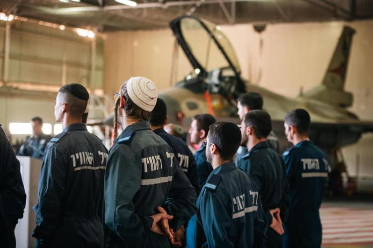 דת”ק חרדי ראשון הוקם בחיל האוויר