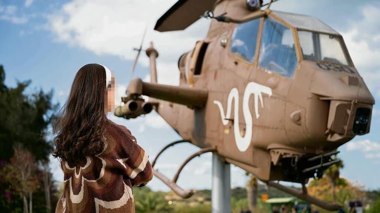 א', נשואה ואם לתאומות, מפתחת ביחידת אופק