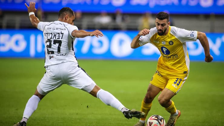 הישאם לאיוס