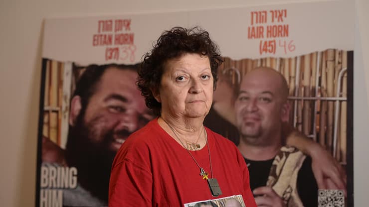 רותי סטרום, אימם של החטופים איתן ויאיר הורן