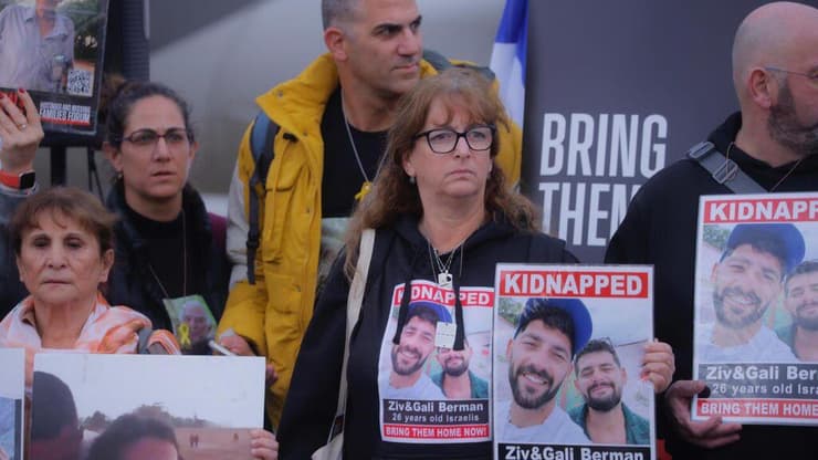 מכבית מאייר, דודתם של גלי וזיו ברמן החטופים