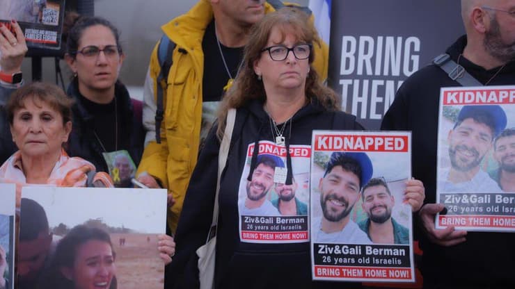 מכבית מאייר, דודתם של גלי וזיו ברמן החטופים