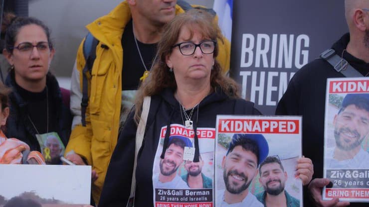 מכבית מאייר, דודתם של גלי וזיו ברמן החטופים