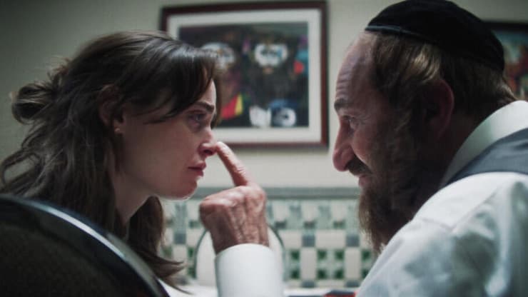 מתוך "קוגל"