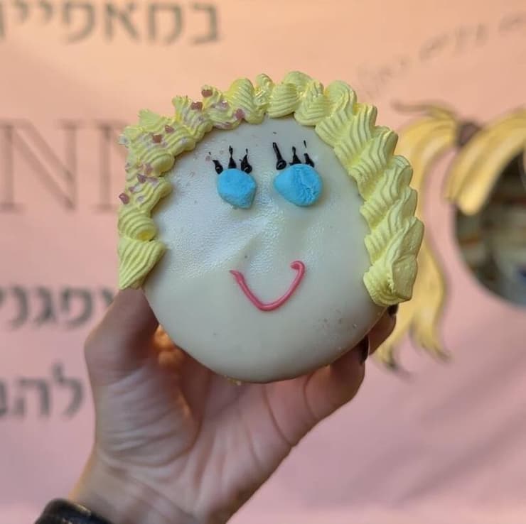 צילום: ספיר גורדו סופגנייה של מאפיית אנה ואורן להב