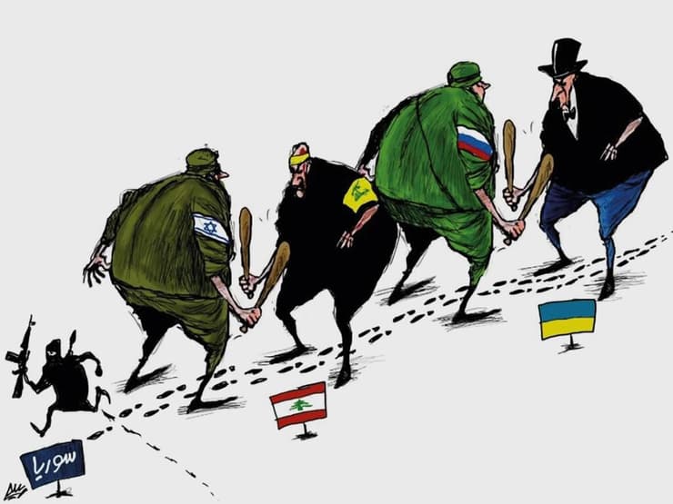 איור שפורסם השבוע ב"א־שרק אל־אווסט"