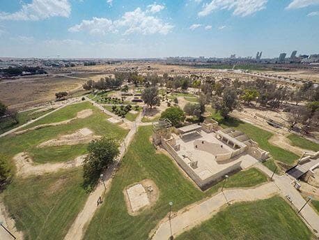 בית אשל ממעוף הציפור (צילום: ארכיון הצילומים של קק"ל) בית אשל ממעוף הציפור