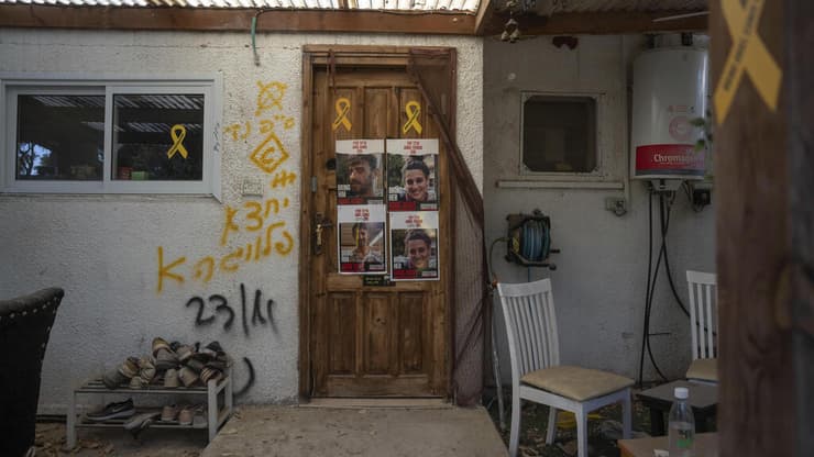 ביתם של אריאל קוניו וארבל יהוד בניר עוז