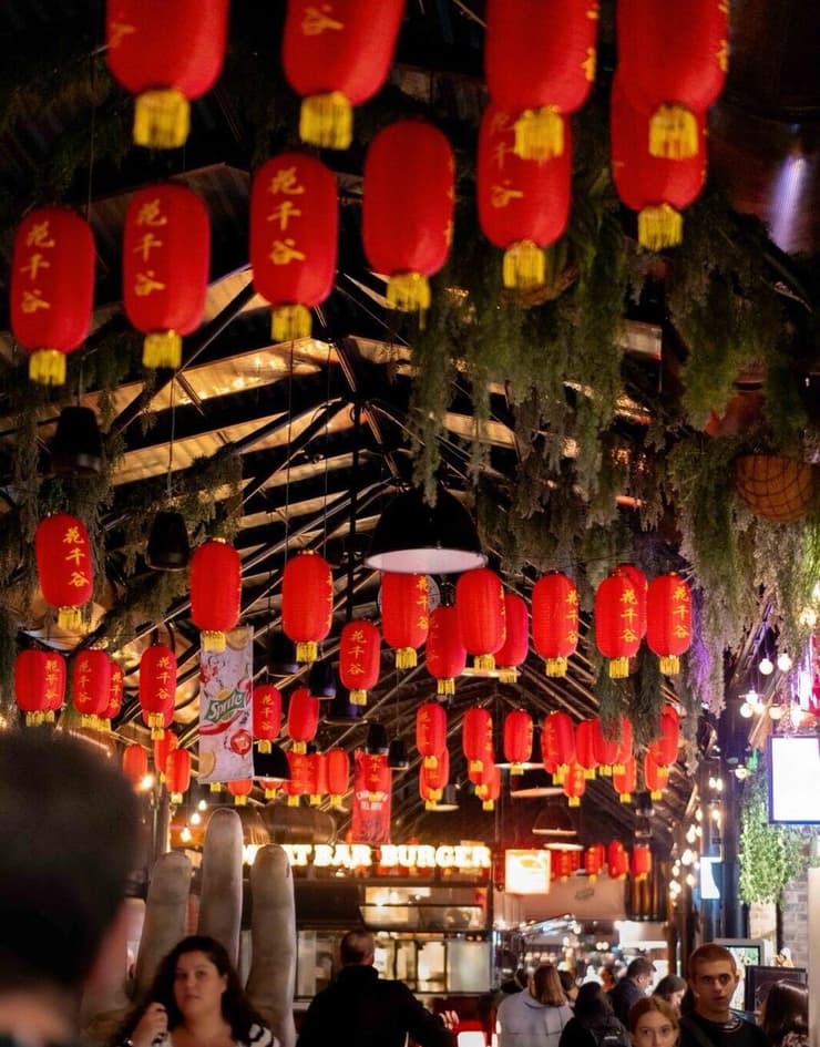   צ'יינה טאון בשרונה מרקט