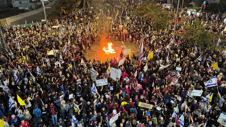 הפגנה להחזרת החטופים בדרך בגין בתל אביב